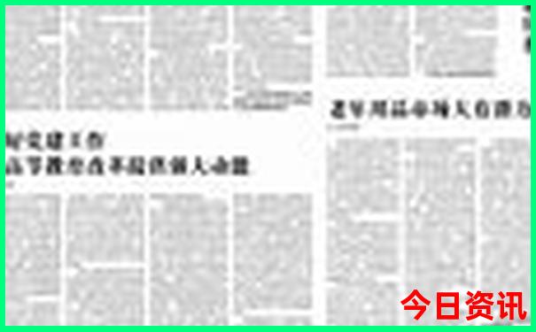西安旅游二日游攻略